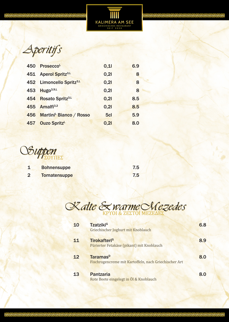 Restaurant Kalimera am See Speisekarte 2