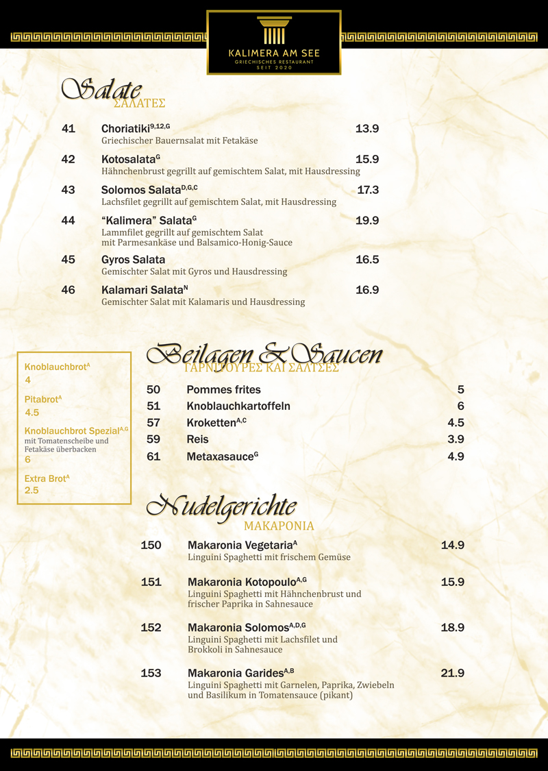 Restaurant Kalimera am See Speisekarte 4