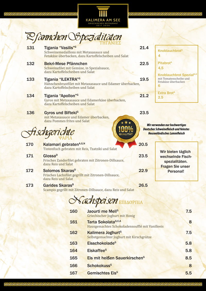 Restaurant Kalimera am See Speisekarte 8